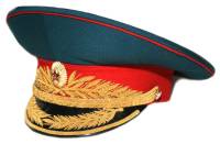 vedi immagine ingrandita